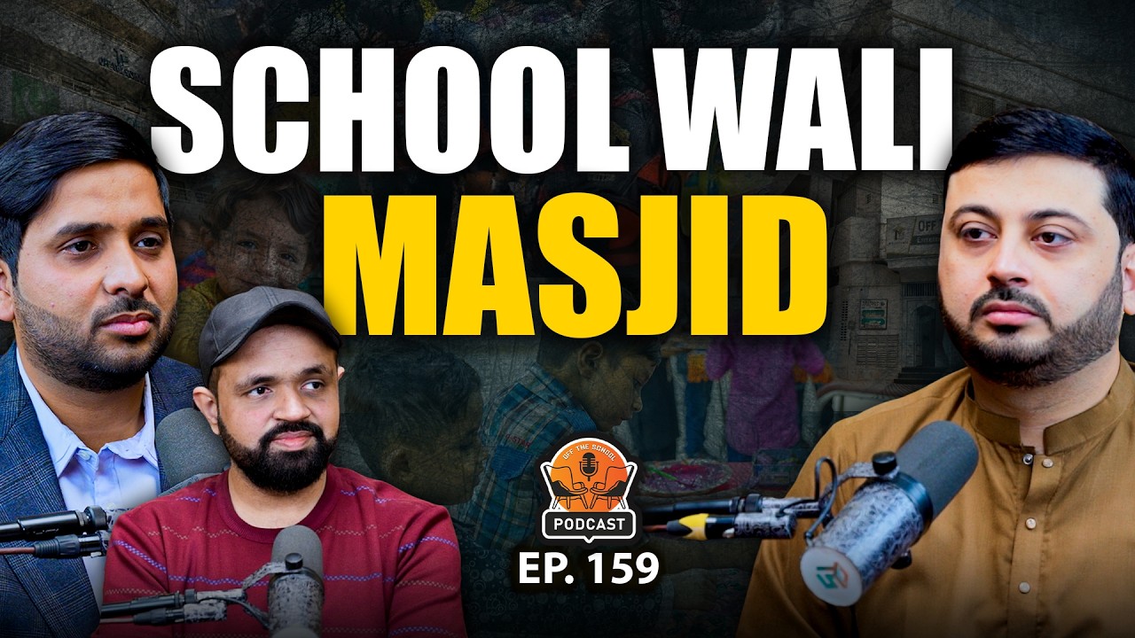 EdTech Revolution: Every Child Matters in Pakistan | Off The School Goes Online | Special Podcast