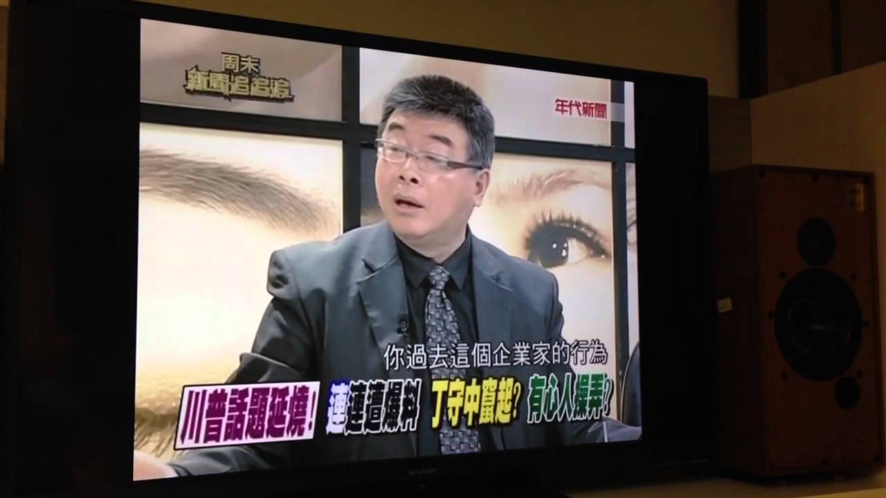 衝車大將軍講的是誰...？