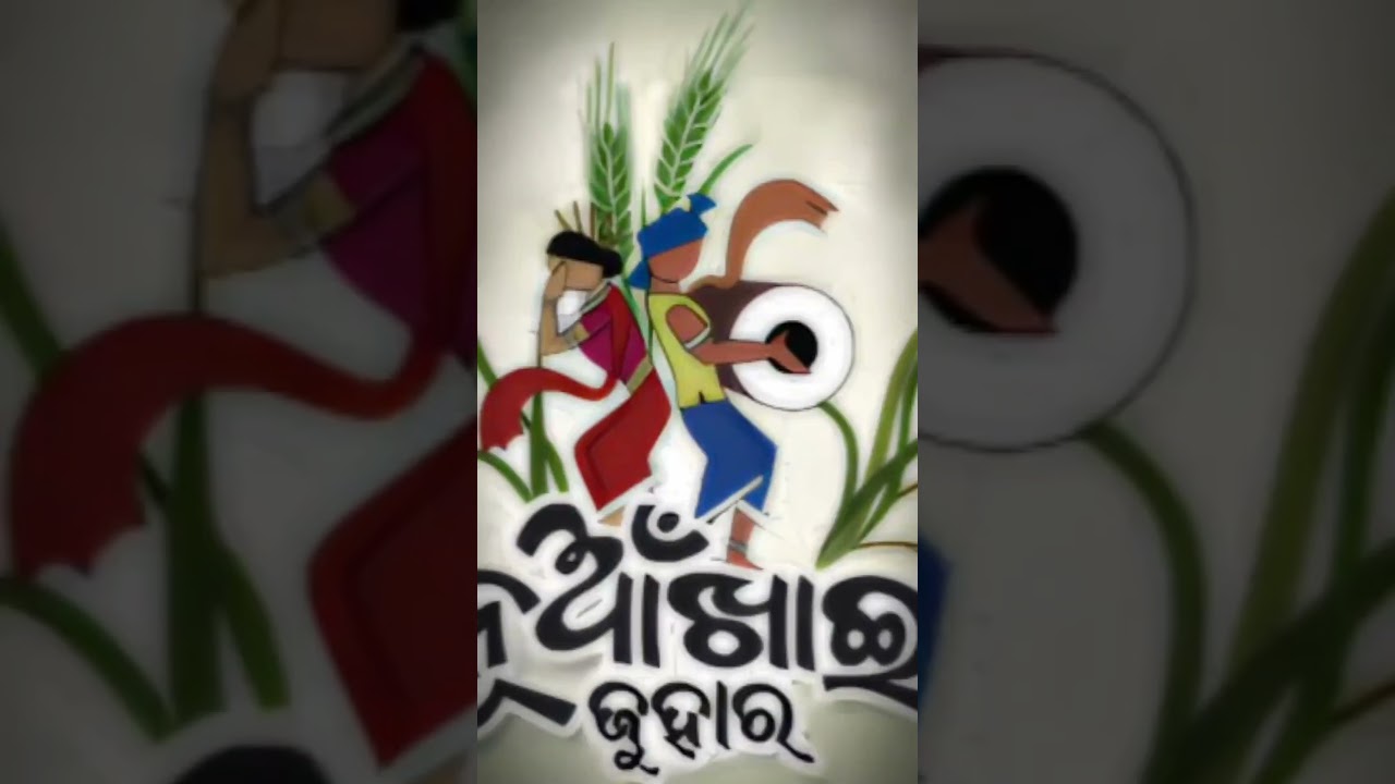 #@paschim odisha r biggest fastival # Nuakhai