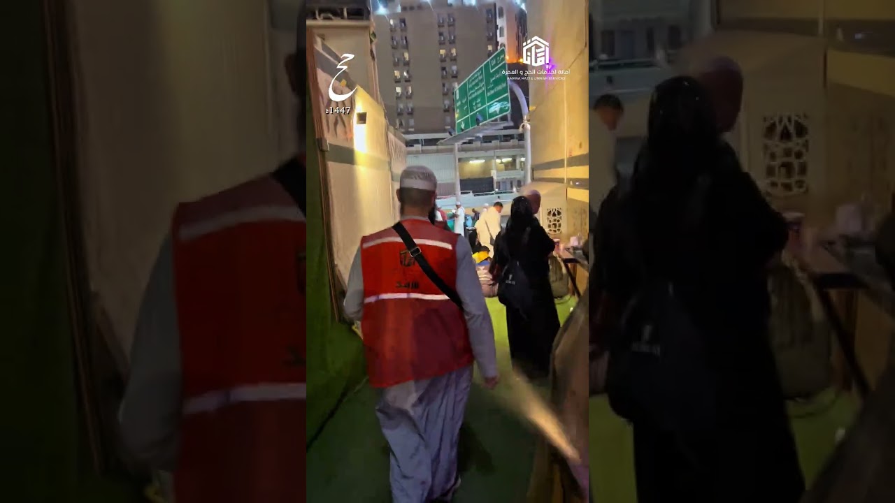 طريق فندق #إشراق_أجياد إلى الحرم 