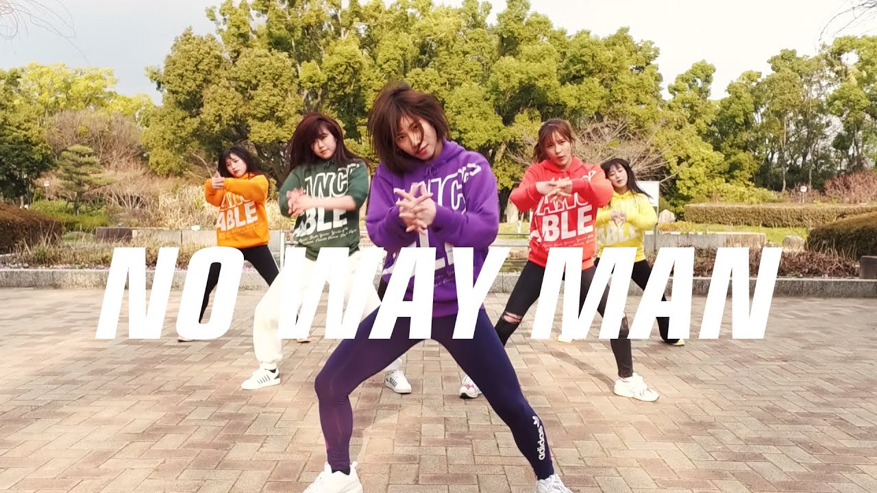 NO WAY MAN / だんさぶる！（NO WAY MAN / DANCEABLE!）