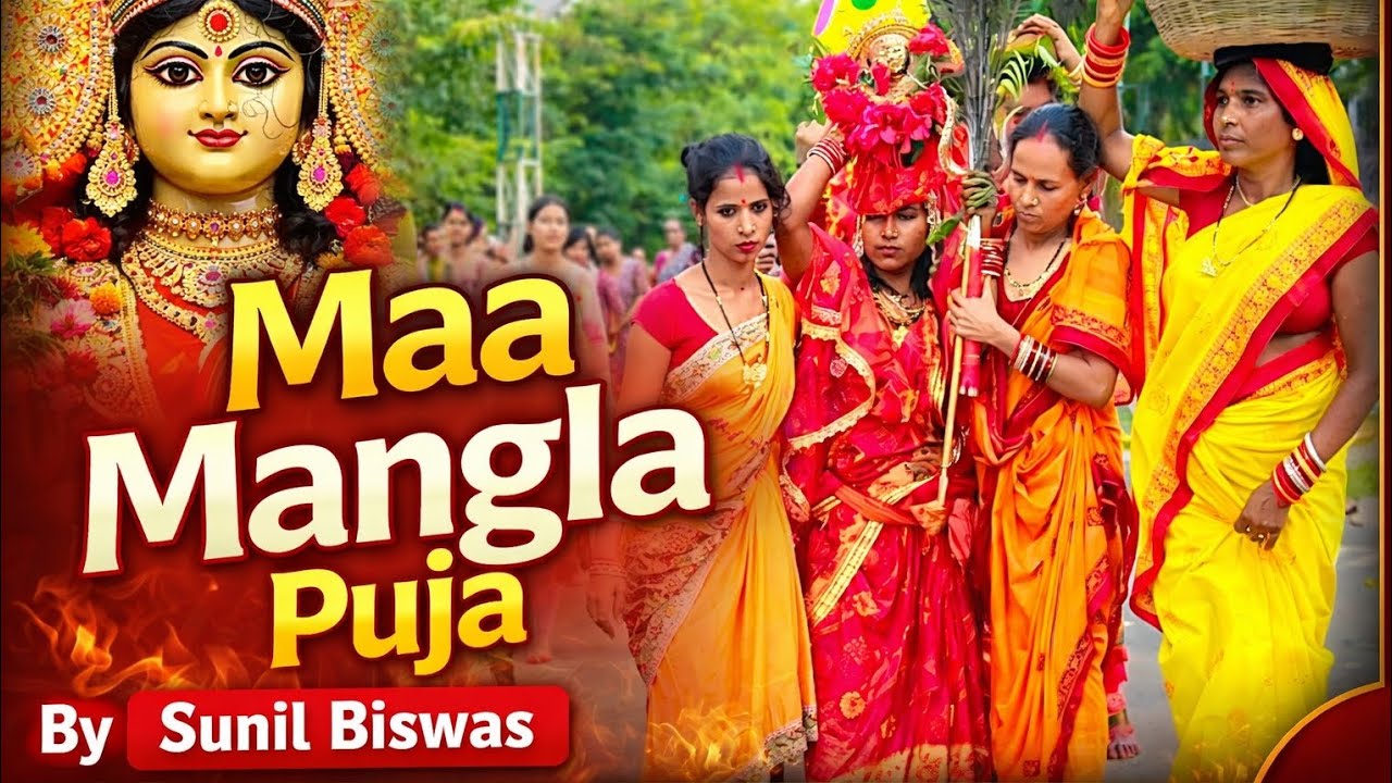 Kalash Yatra mangla puja 🌺 