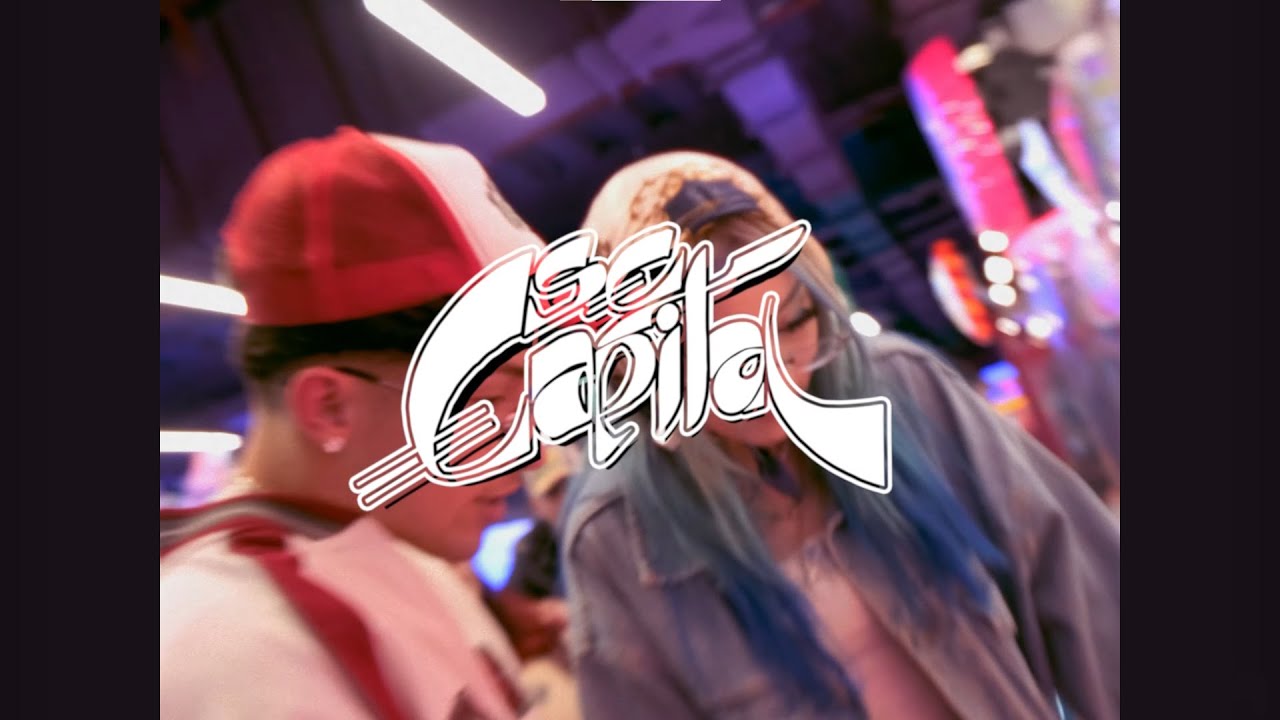 ESE CAPITAL - MARCOKEIN FT @KUINAKONEJO (SAMPLE MASTER EP)