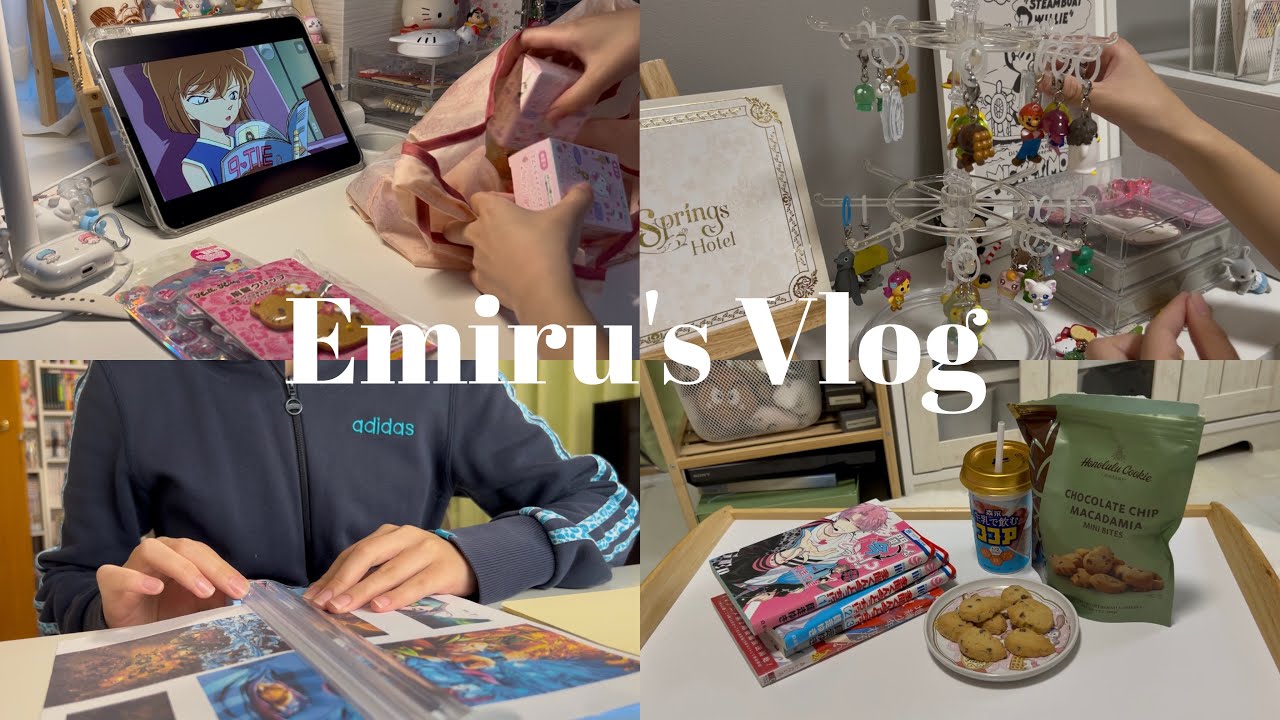 Vlog⟡.·多趣味オタクのとある3️⃣日間📽⭐️ガチャガチャ飾り方￤コラージュ￤かわいいもの集め💖etc…