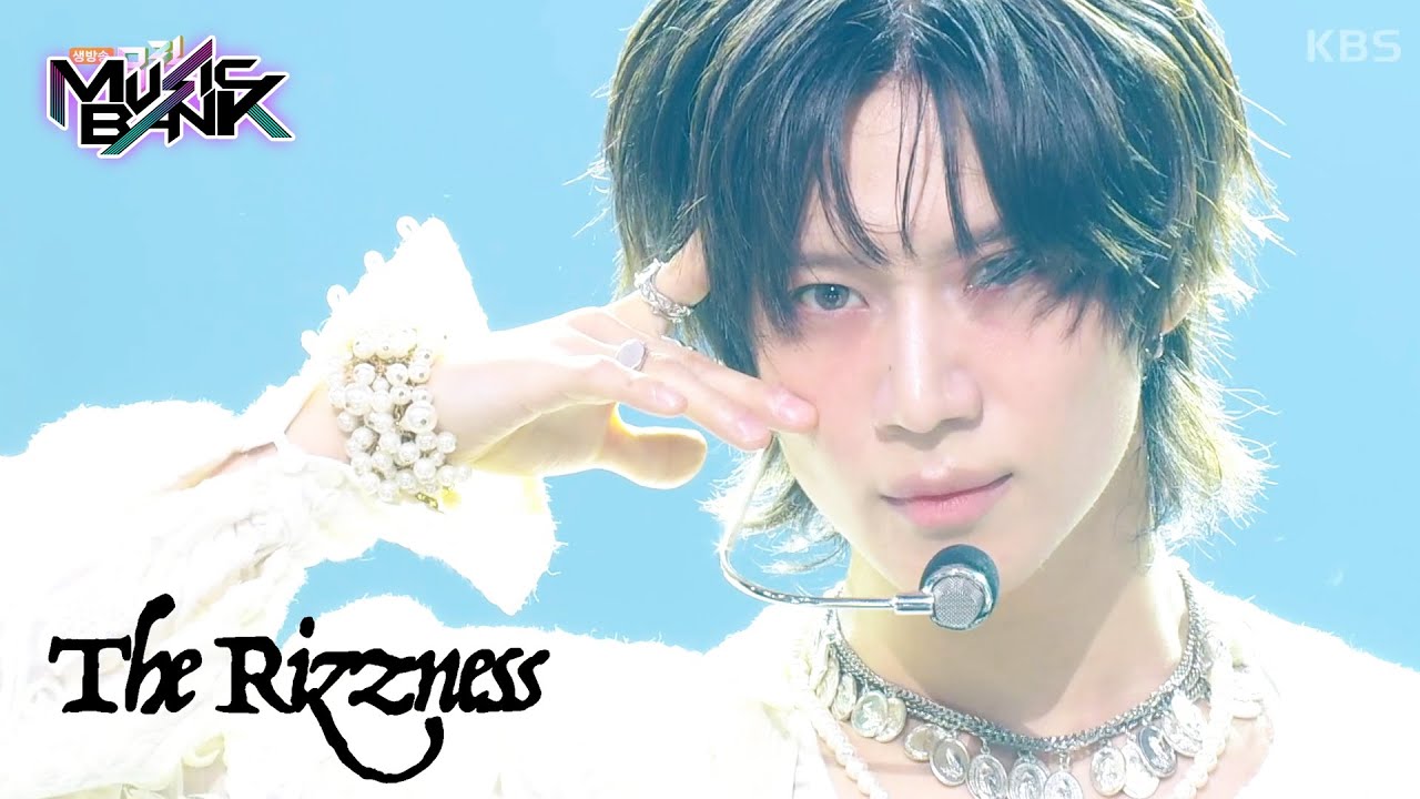 The Rizzness - TAEMIN [Music Bank] | KBS WORLD TV 231103