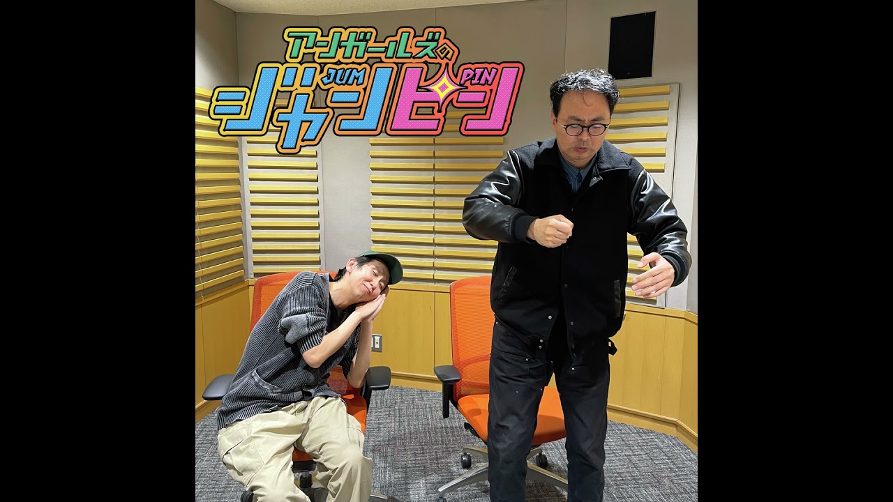 ep.185 カレーな１日