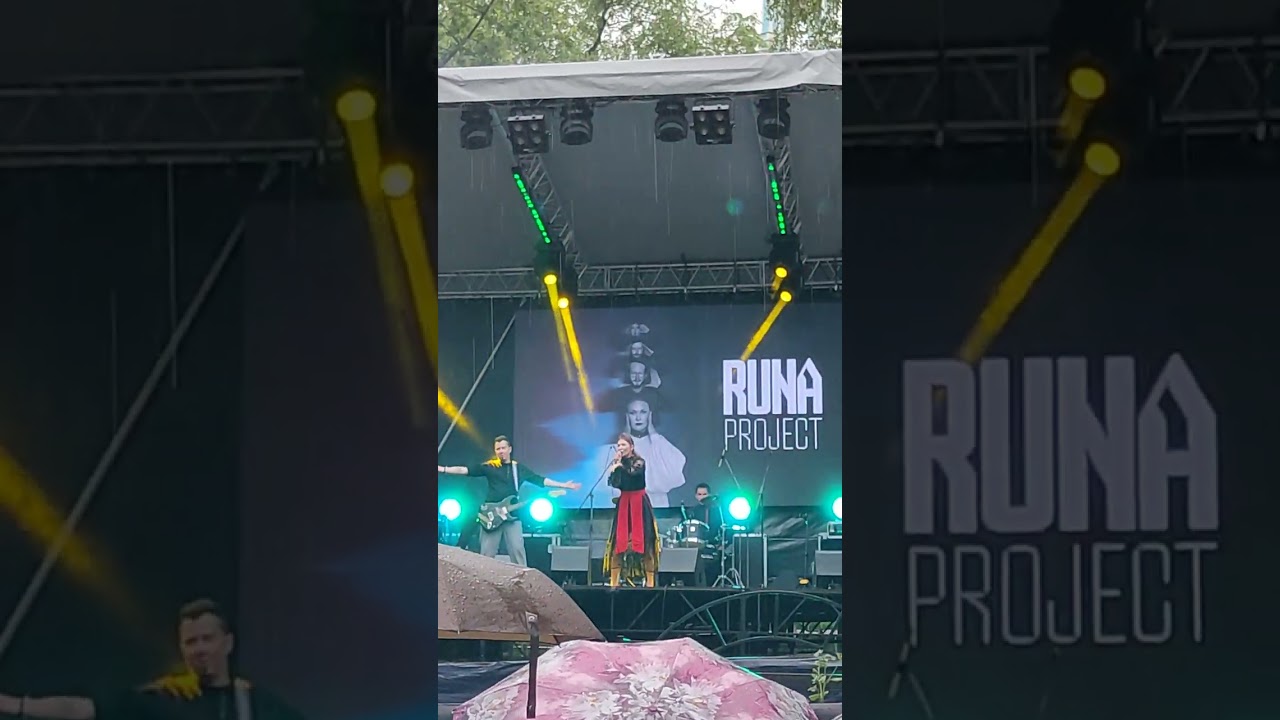 Runa project Екатеринбург ночь музыки 2024