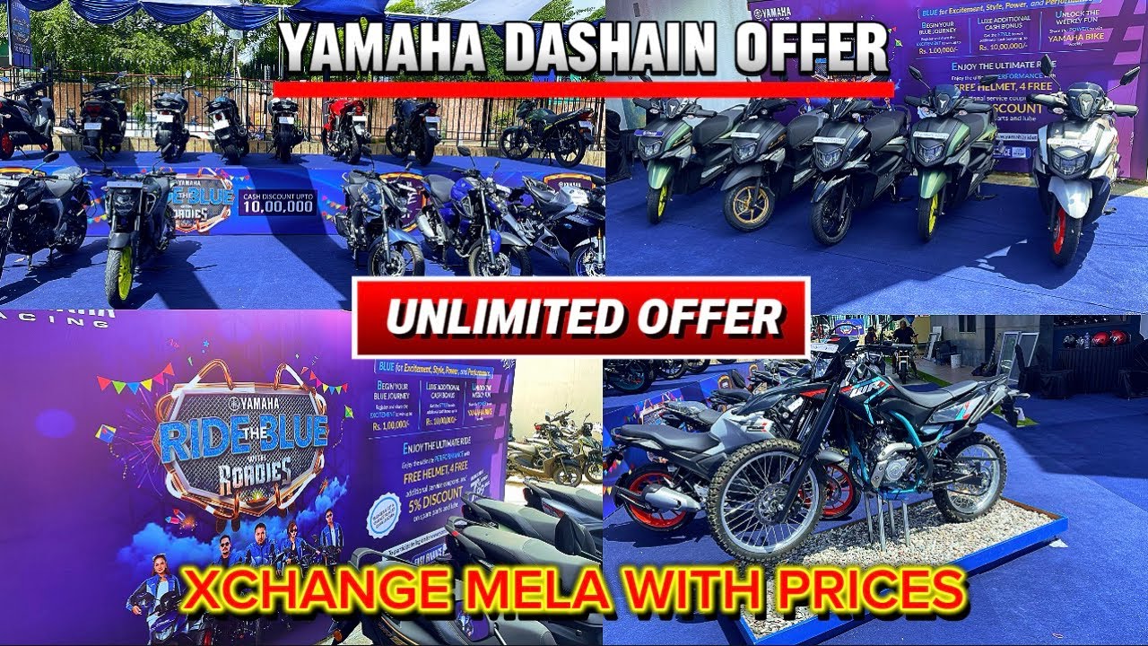 YAMAHA Festival Offer ❤️ Yamaha Bikes Price In Nepal 2025🏍️Cash EMI, Exchange With Full Details ❤️