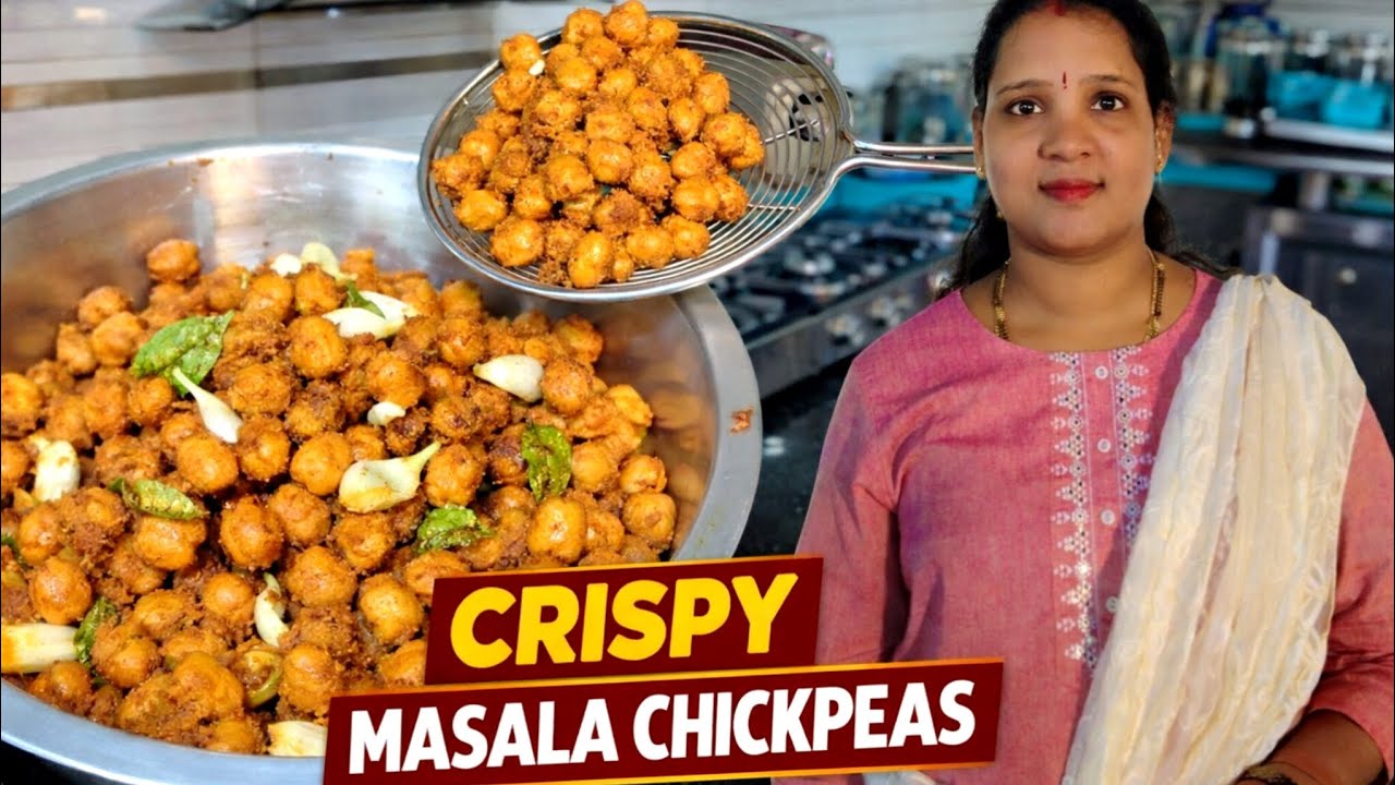 Crispy Kabuli Chana Snacks | Easy & Healthy Evening Snack|Easy Tea Time Snack Recipe
