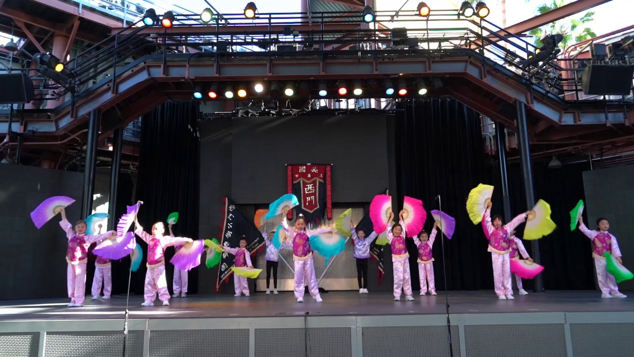 SFCPAP Disney Performance Jan 28 2017