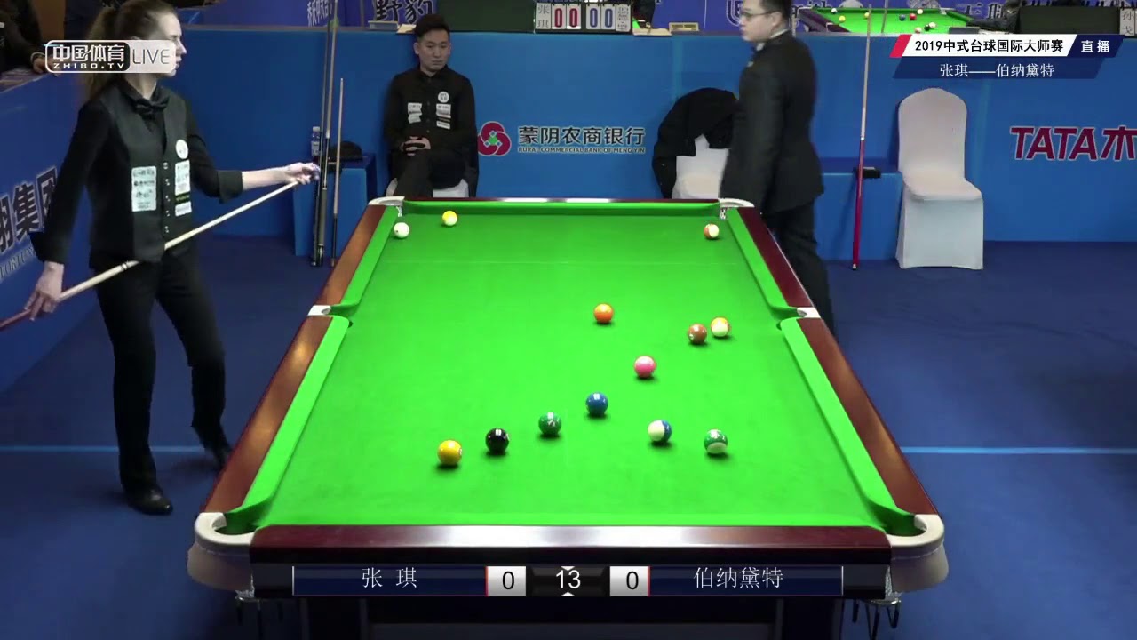 Zhang Qi VS Bernadette Bodo (HUN) - 2019 World Chinese Pool Masters Linyi Station