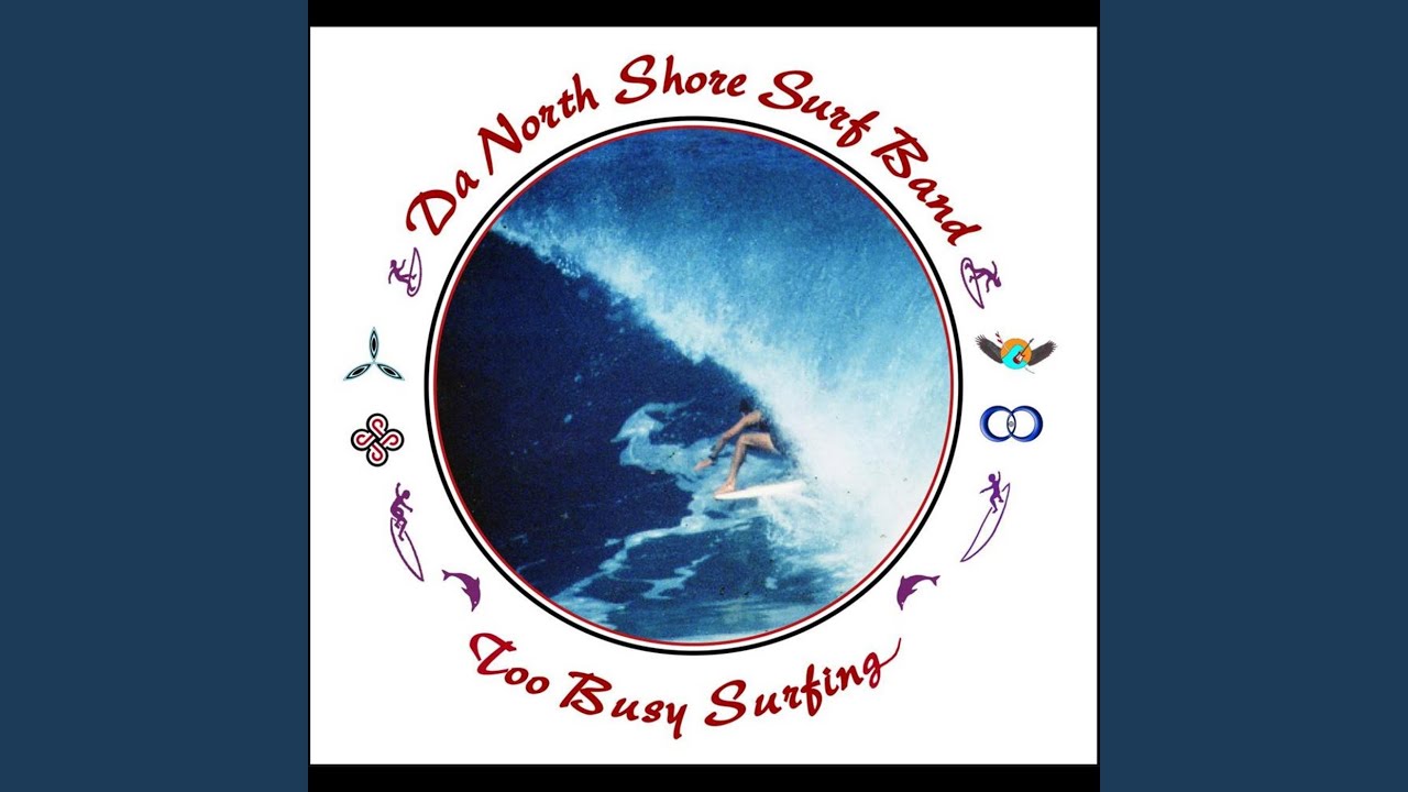 Too Busy Surfing