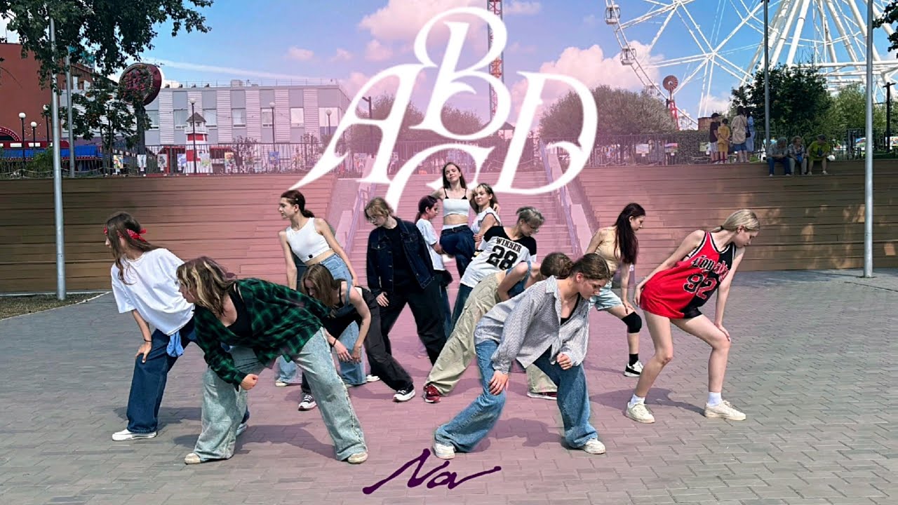 [K-POP IN PUBLIC] [ONE TAKE] NAYEON (나연) - ABCD || DANCE COVER BY Fighting