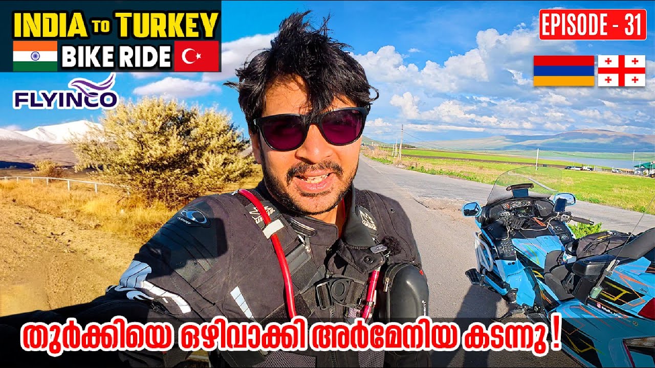 (EP:31) Turkey 🇹🇷 to Armenia 🇦🇲 Border crossing | indian rider | india to usa 🇺🇸