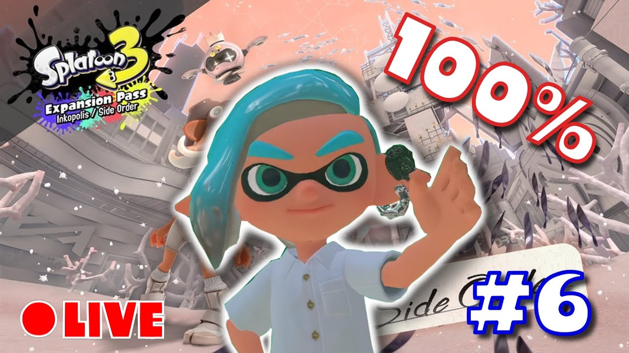 [VOD] On tente d'obtenir tous les hacks (finir tous les Splatoon à 100%)