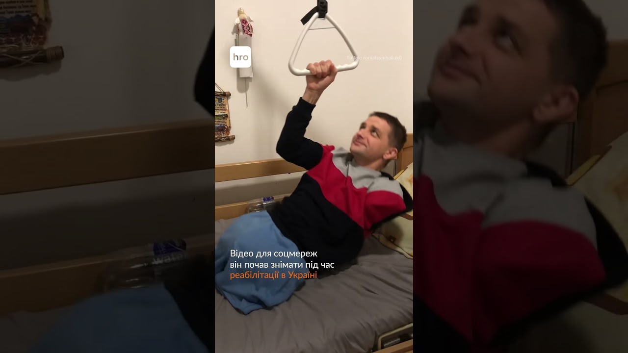 Ветеран з важким пораненням знімає відео, щоб підтримати інших ветеранів / hromadske
