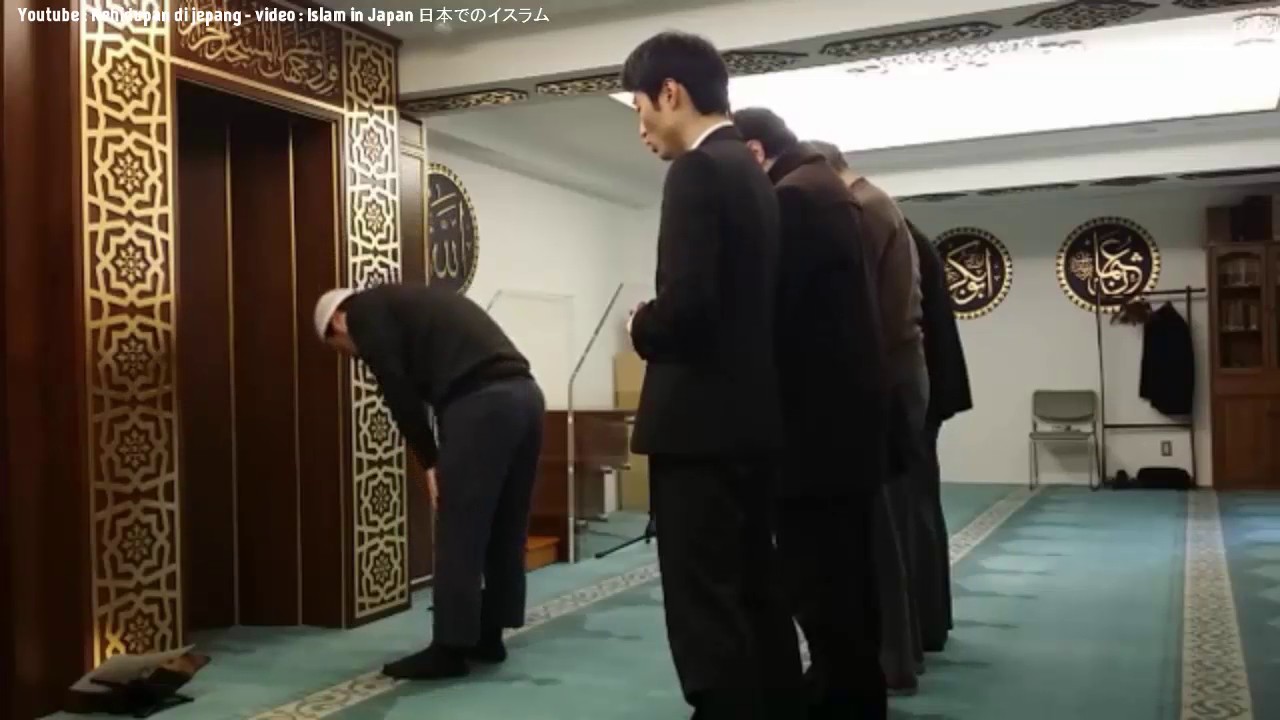 Beginilah Suara Bacaan Imam Orang Jepang dan suasana Shalat Berjamaah di Masjid