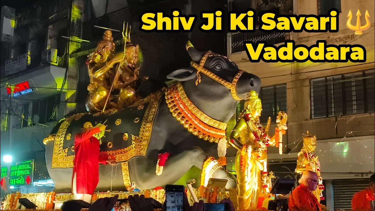 Shiv Ji Ki Savari 🔱 || Part-2 || Vadodara || #HS_vlogs #16