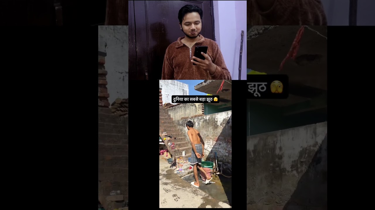funny reaction video #comady #viral #trending #reaction #fyp