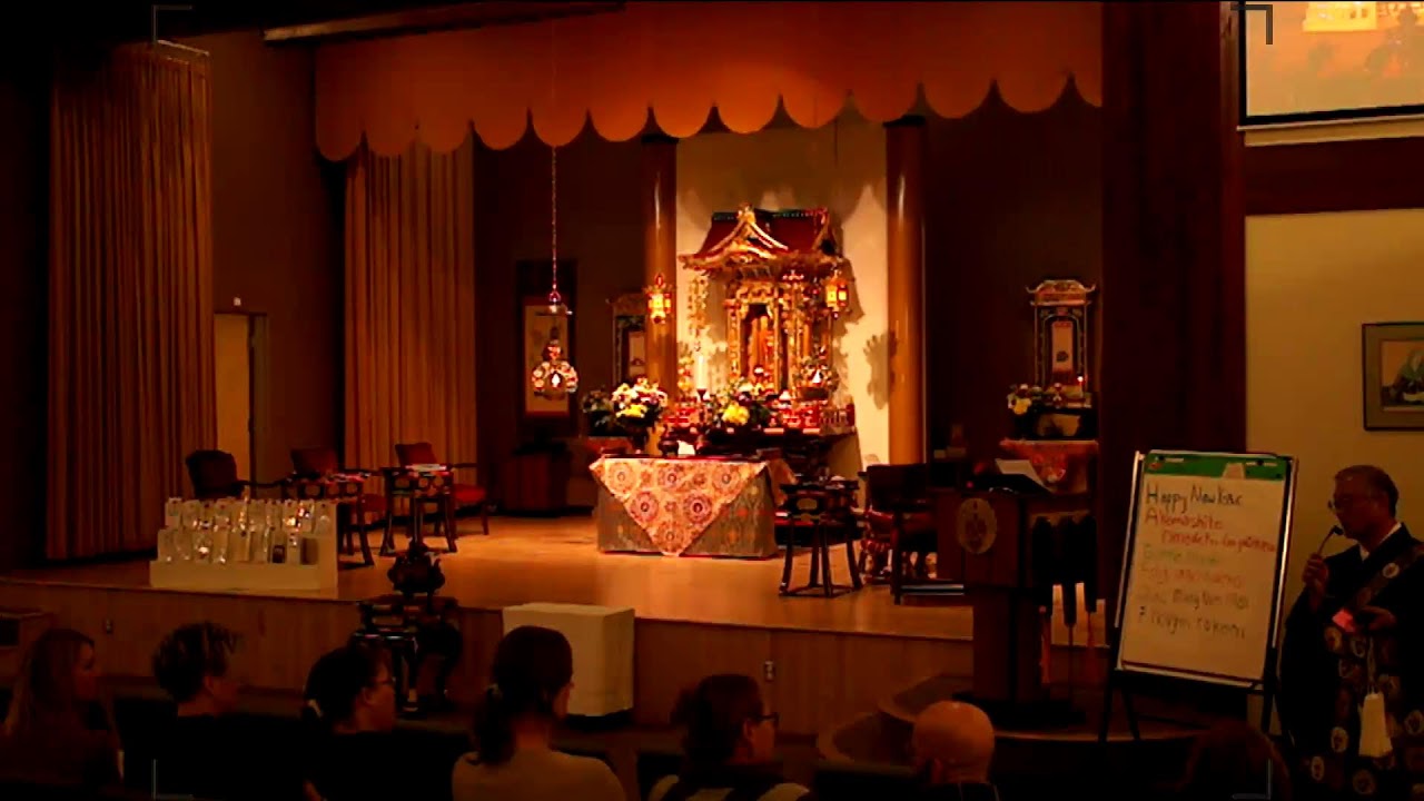 Hoonko and Shotsuki memorial service for Jan 4th, 2026