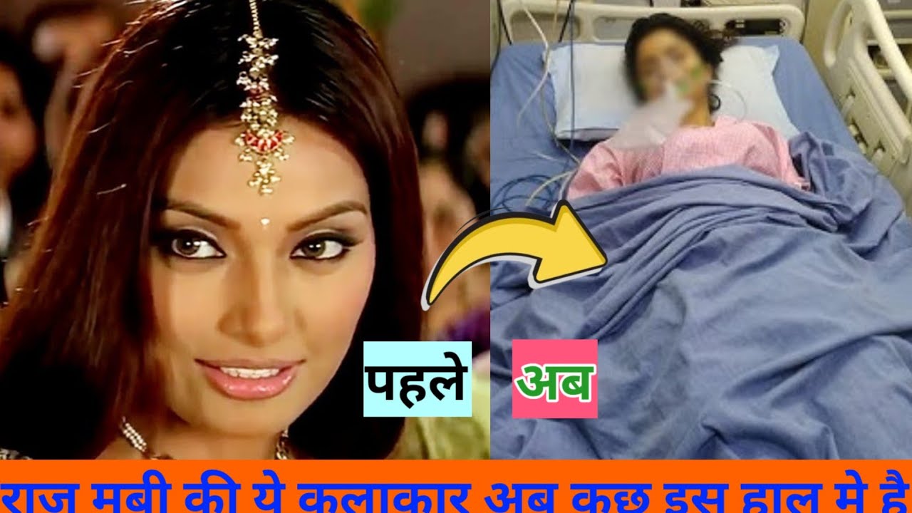 राज मूवी स्टार कास्ट पहले और अब ( 2002 - 2026) || Raaz movie star cast then vs now || 