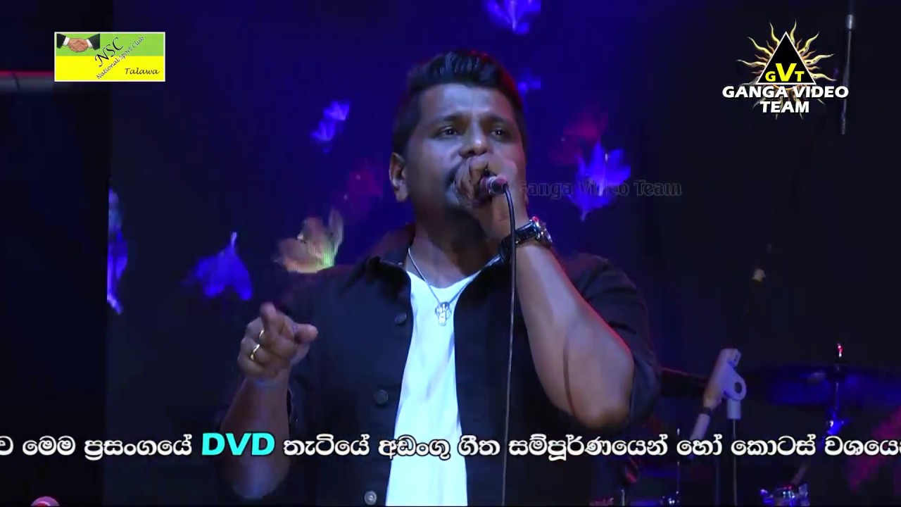 රුවන් හෙට්ටිආරච්චිගේ අලුත්ම ගීතය 