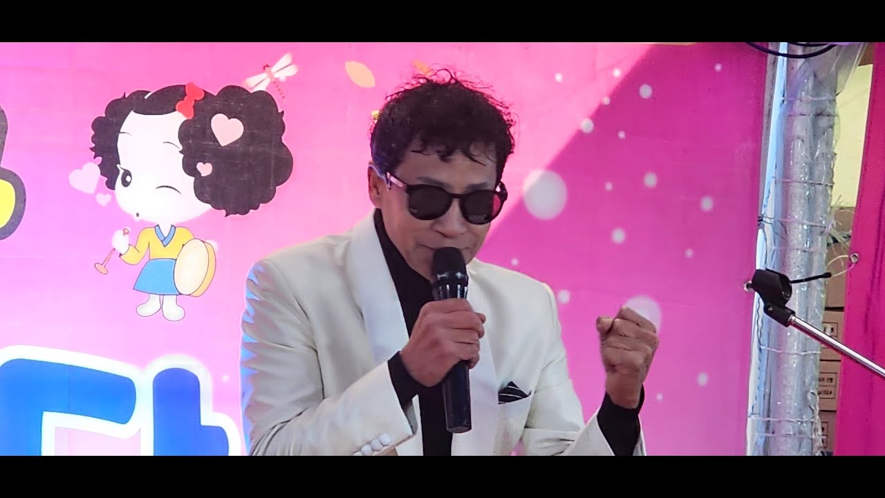 🎸라이브황제/점팔이/삽교호관광지/2026년2월17일
