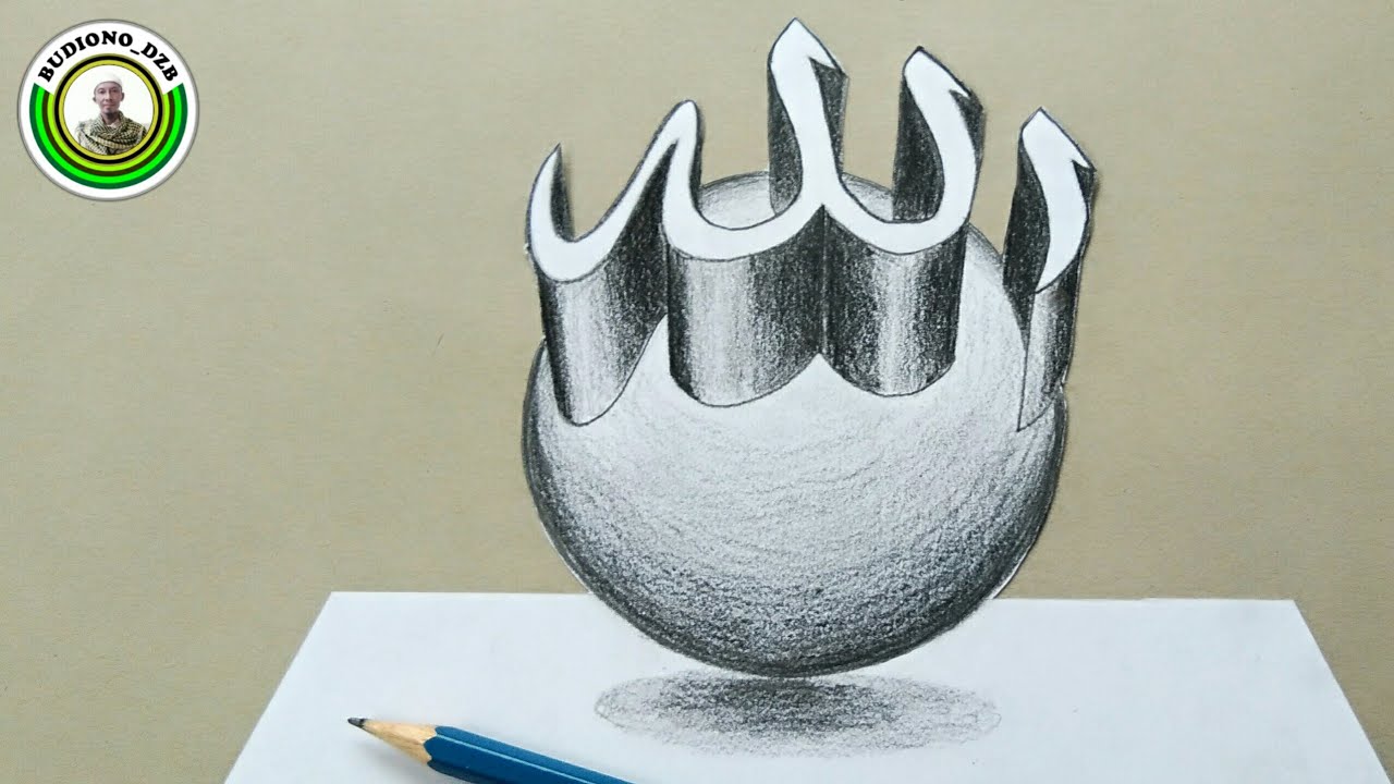 Kaligrafi Allah 3d || Belajar kaligrafi arab