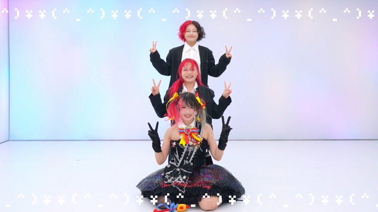 【雯xDBI】はっぴーげーむ/Happy game 【オリジナル振付】魔法少女与社畜？！
