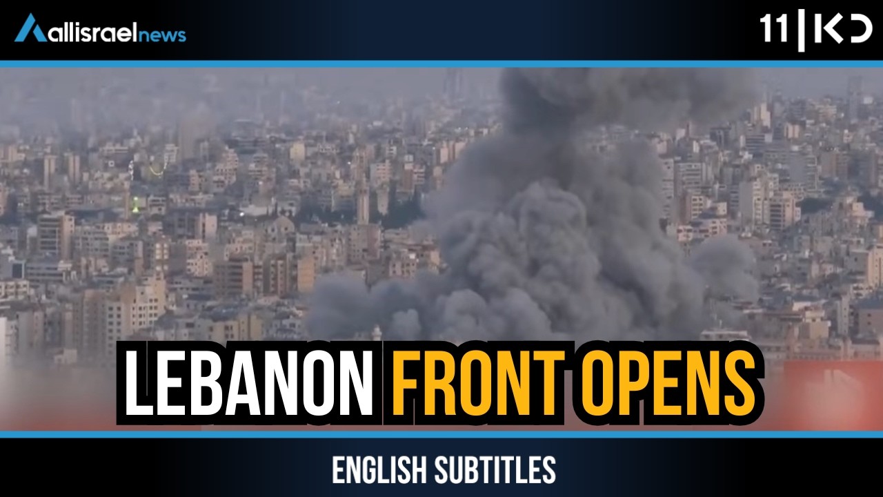 War in the North Escalates: IDF Enters Southern Lebanon as Hezbollah Intensifies Fire | KAN 11