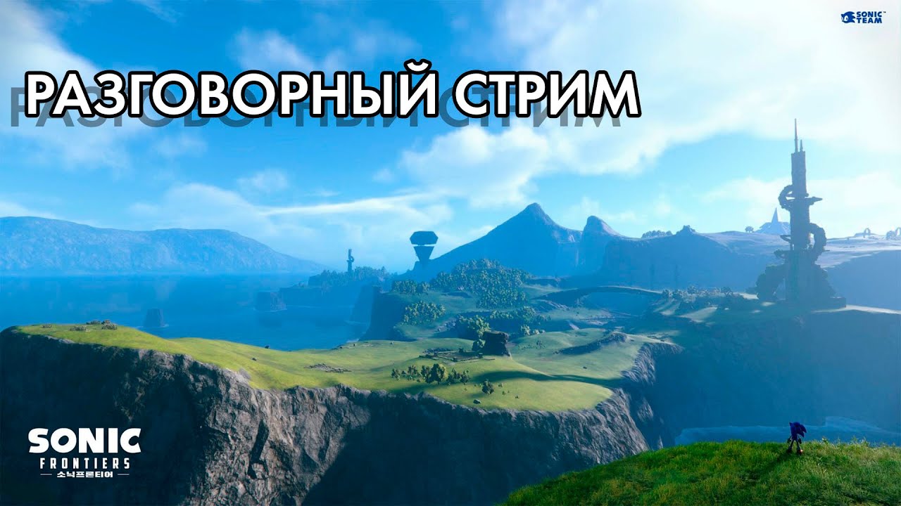 Микро разговорный стрим, смотрим видосики