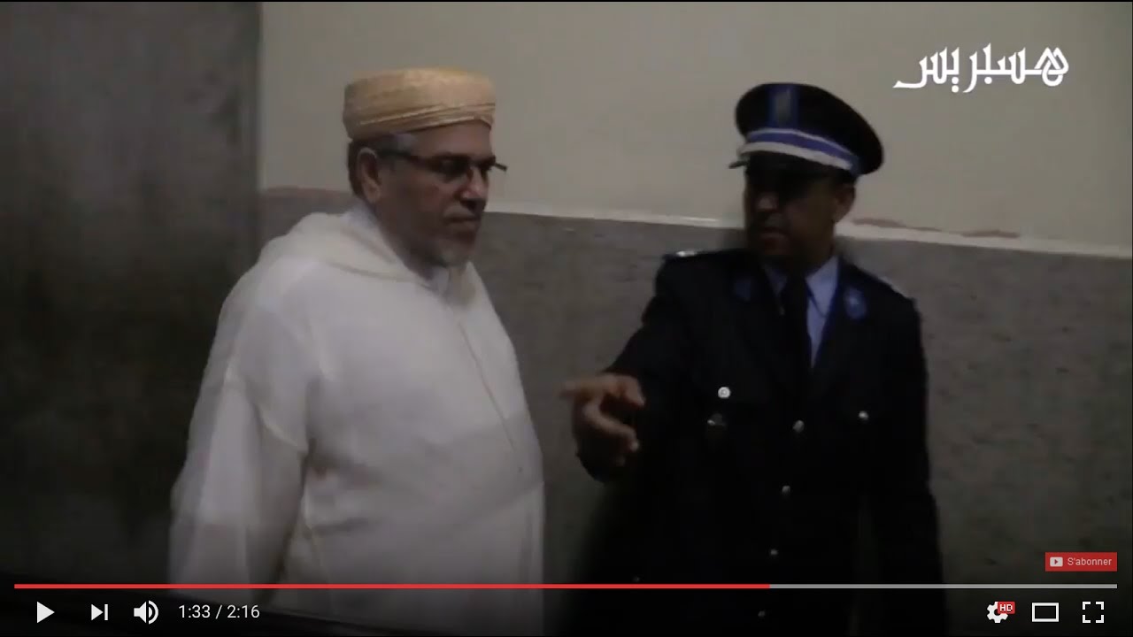 الرميد .. بين المحكمة والسجن