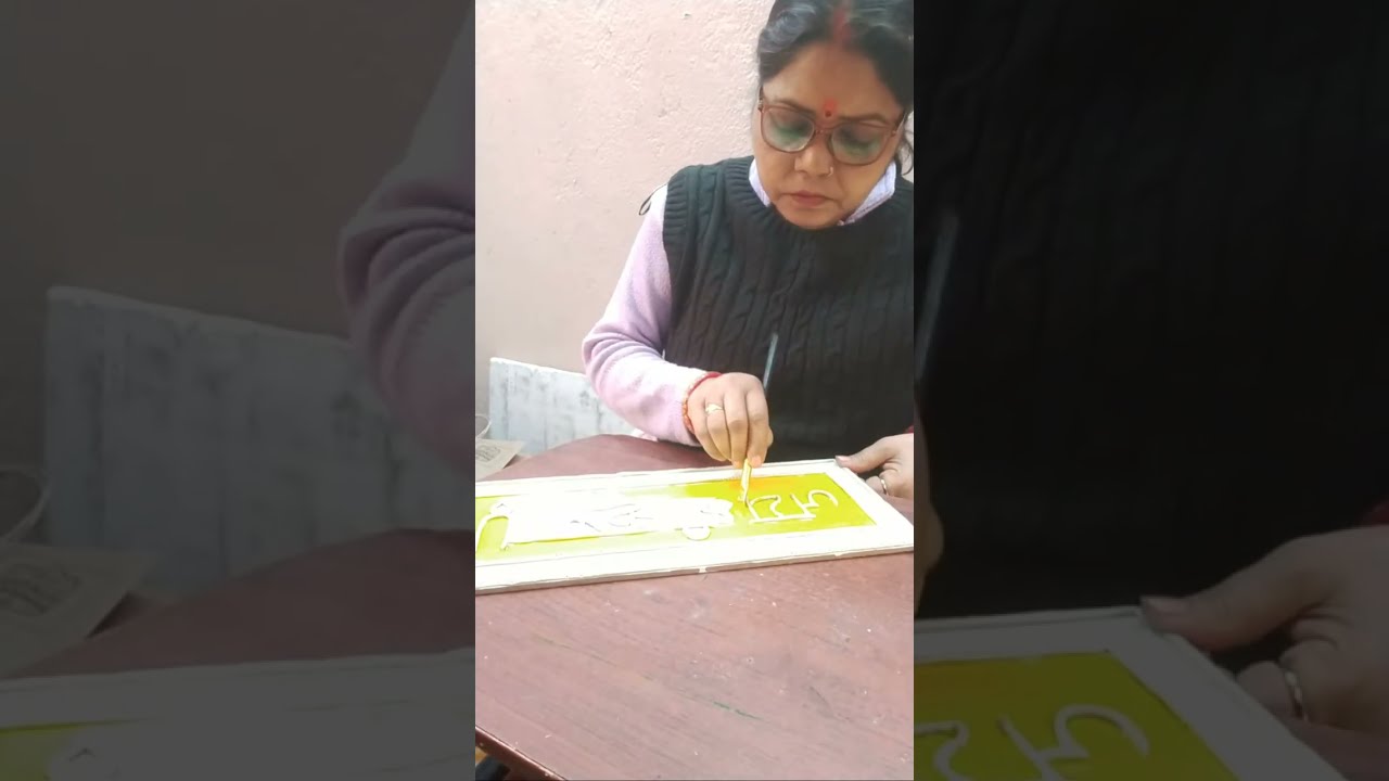 Art with bihari maai  is live!
