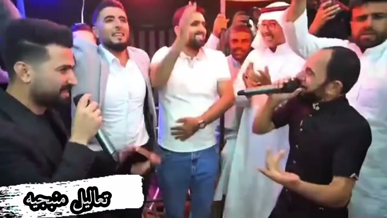 هيا ياولم هيا - الثنائي الاقوى الفنان مصطفى ابو الفوز - حسين ابو رسول #حالات_واتس #تعاليل_منبجيه