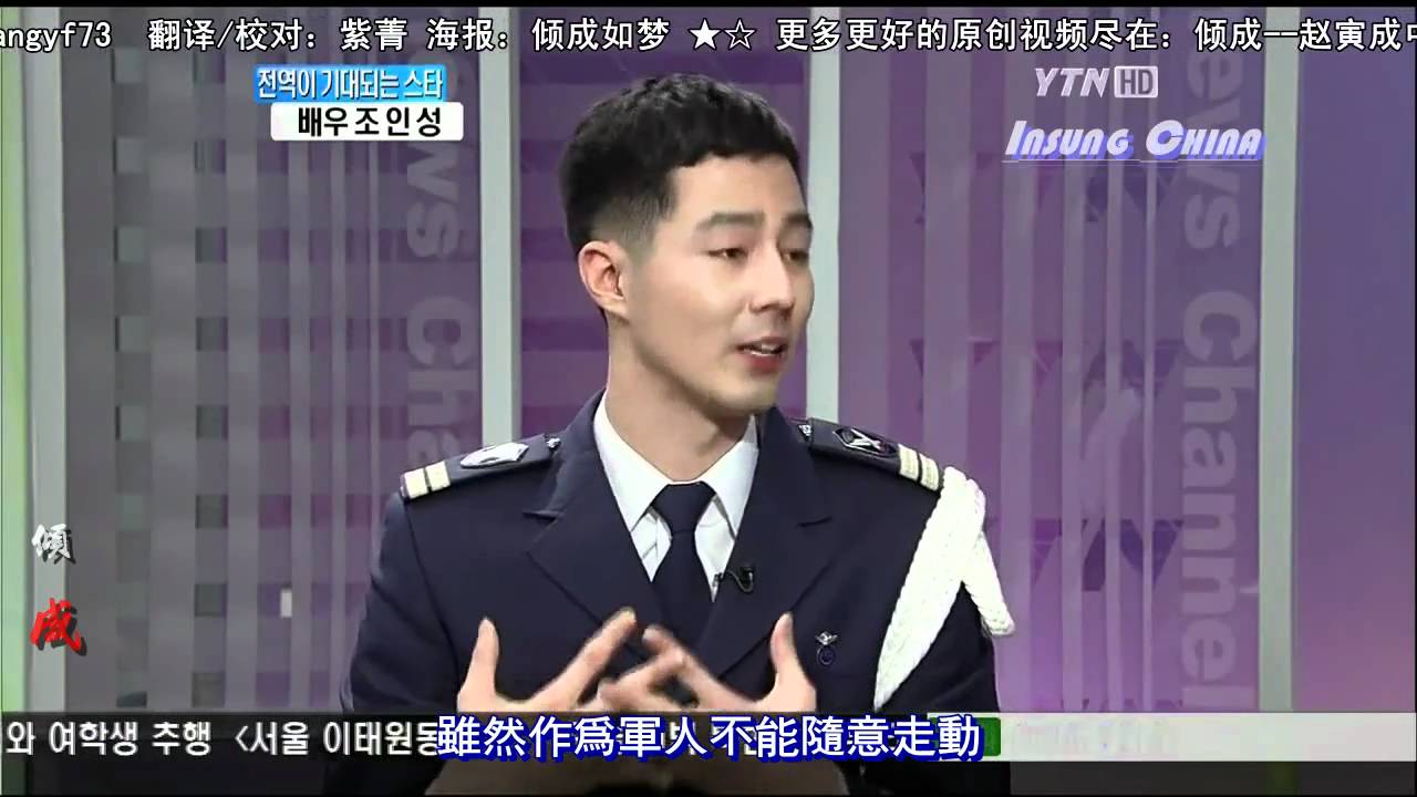ytnchinese.avi