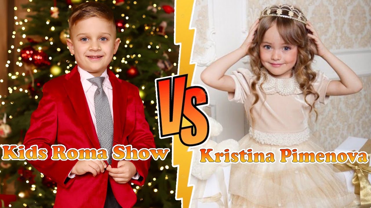 Kids Roma Show VS Kristina Pimenova Transformation 👑 New Stars From Baby To 2023