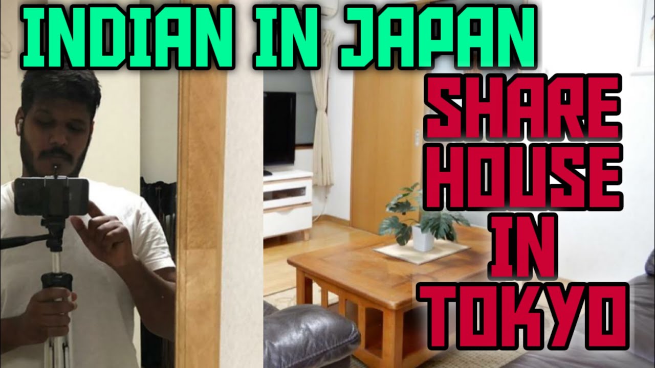 Indian in Japan! Share house in Tokyo! 日本のシェアハウスのシステム