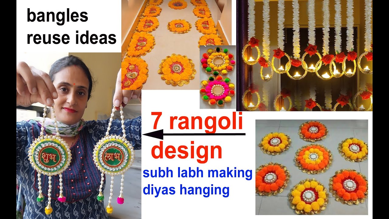 9 ideas- reusable flower rangoli making /waste material craft ideas / Diwali decoration ideas /decor