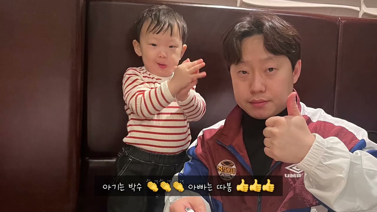 일본 | 아기랑 일본여행 | 오사카 | 아기먹방 🐳