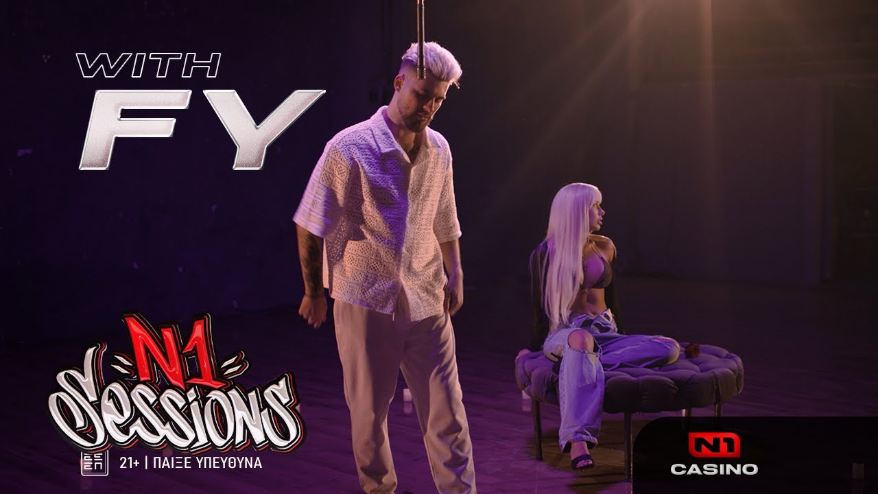 FY - Vamos a Bailar | N1 Sessions