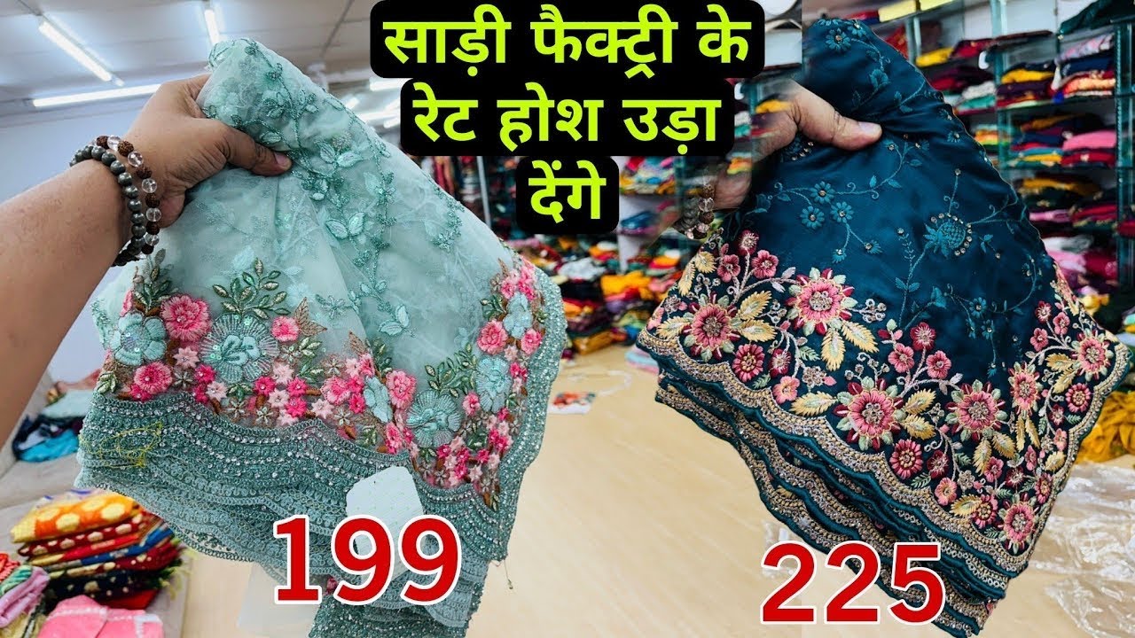 110 से हैवी साड़ी 😳 Surat Saree Wholesale Market | Saree Manufacturer in Surat