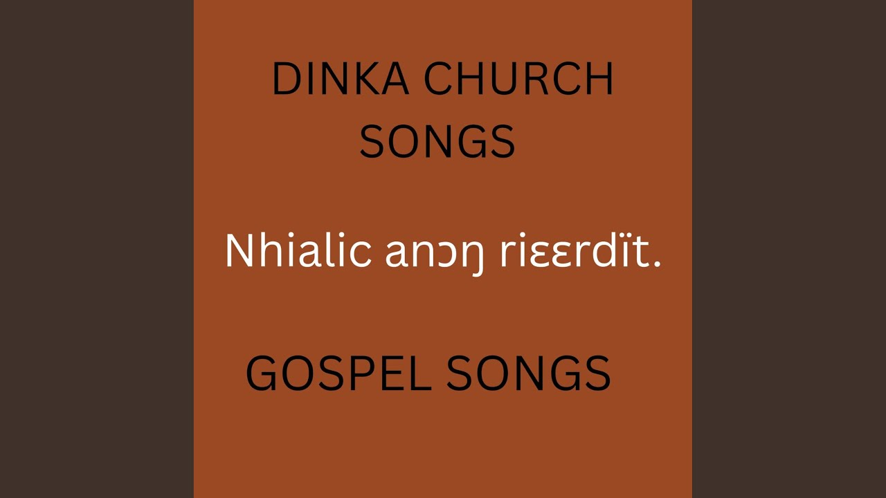 Nhialic anɔŋ riɛɛrdït.