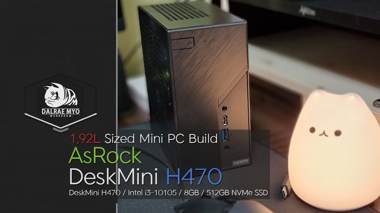 손바닥 만한 작은 미니 PC  | AsRock DeskMini H470 Build
