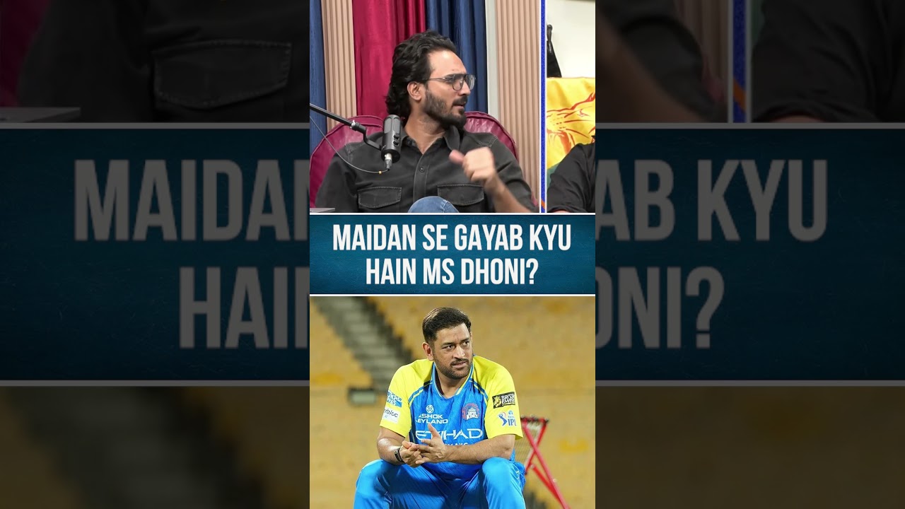 MAIDAN SE GAYAB KYU HAIN MS DHONI. #IPL2026 #CSK