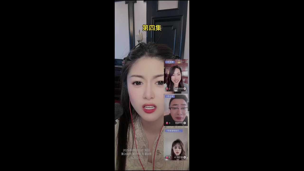 #一涵相亲 #相亲奇葩事 #搞笑 #爆笑 #相亲搞笑视频
