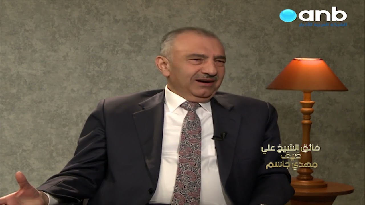 فائق الشيخ علي : قيادات حزب الدعوة زارت الولايات المتحدة قبل الاطاحة بنظام صدام حسين