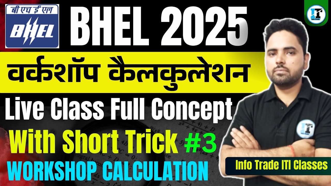 BHEL Workshop Calculation Live Class - 3 | BHEL Syllabus Wise Workshop Calculation Class #bhel