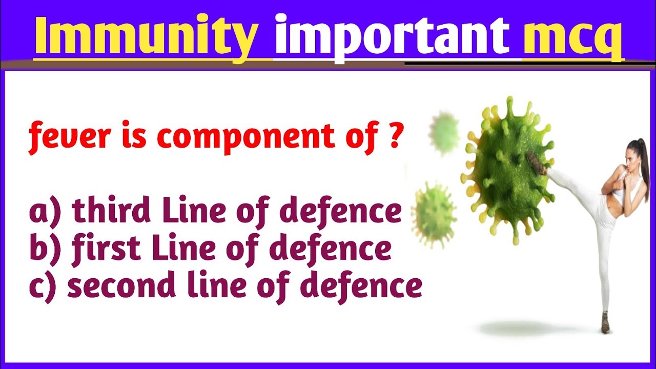Immunity mcqs | immunity questions | immunity quick revision | immunology mcq questions