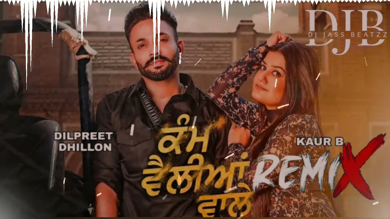 Kam Velliyan Wale Dhol Remix Kaur B Ft. Dilpreet Dhillon | Dj Jass Beatzz | New Punjabi Songs 2022