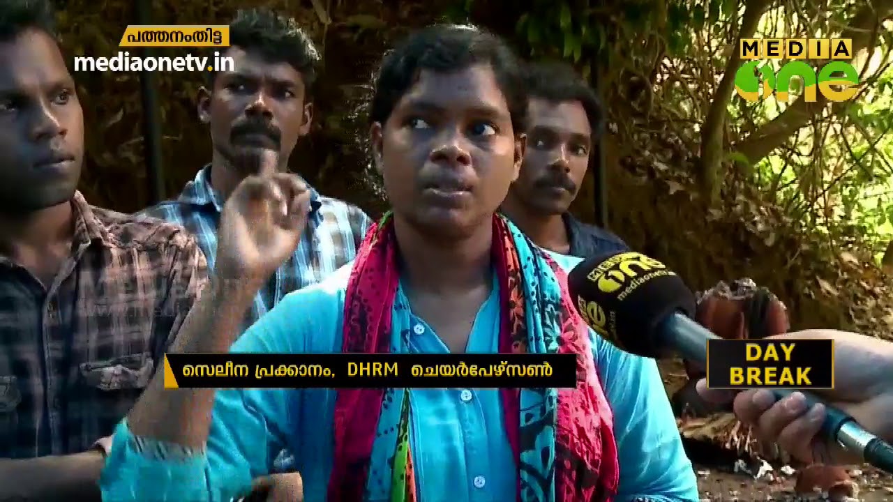 ഡിഎച്ച്ആർഎമ്മിന്റെ ബുദ്ധ പ്രതിമ സമൂഹിക വിരുദ്ധർ തകർത്തു | DHRM CPIM